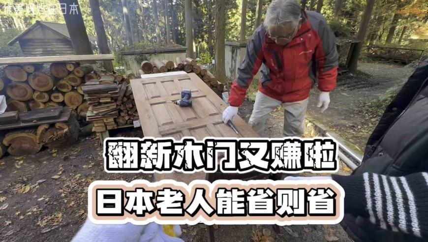 管家婆2025全年免費彩圖下載,中國房地產(chǎn)市場風險釋放與消費提振_公測版V5.95