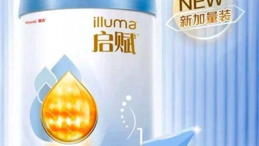 小魚兒二站之30碼圖,招聘環(huán)衛(wèi)工年齡限制整改_GM版V6.94
