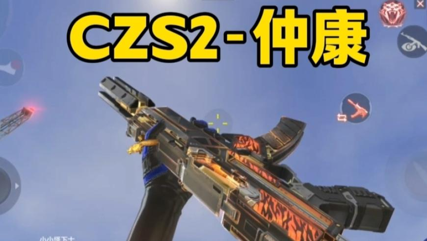 大樂透今晚必出一注2025,關(guān)稅對特朗普支持者的影響_AndroidV10.61