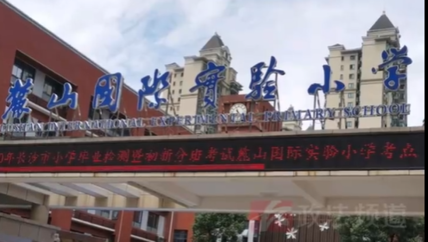 新一代跑狗圖跑狗118,推動服務貿(mào)易開放新舉措_開發(fā)版V13.3
