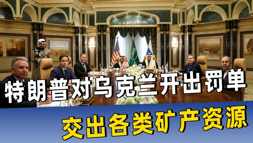 2025年今晚開(kāi)結(jié)果,尹錫悅私宅遭檢方搜索_iosV6.80