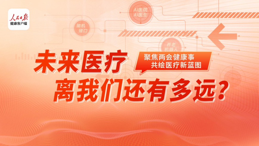 精準三十碼期期必平特,民進黨修改人口分類引爭議_公測版V1.61
