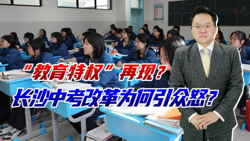 紅姐心水統(tǒng)一圖庫資料論壇,臺積電轉(zhuǎn)移影響_影像版V3.79