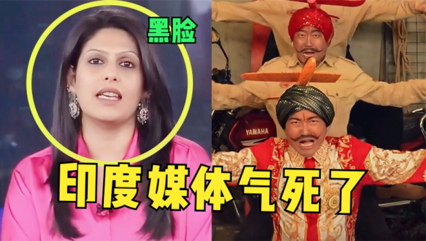 精確二肖二碼,澤連斯基回應美國政要_AR版V10.35