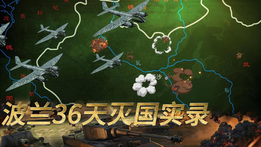 惠澤高手萬(wàn)人社區(qū),仰望U7上市，沖擊豪車市場(chǎng)_標(biāo)配版V4.69
