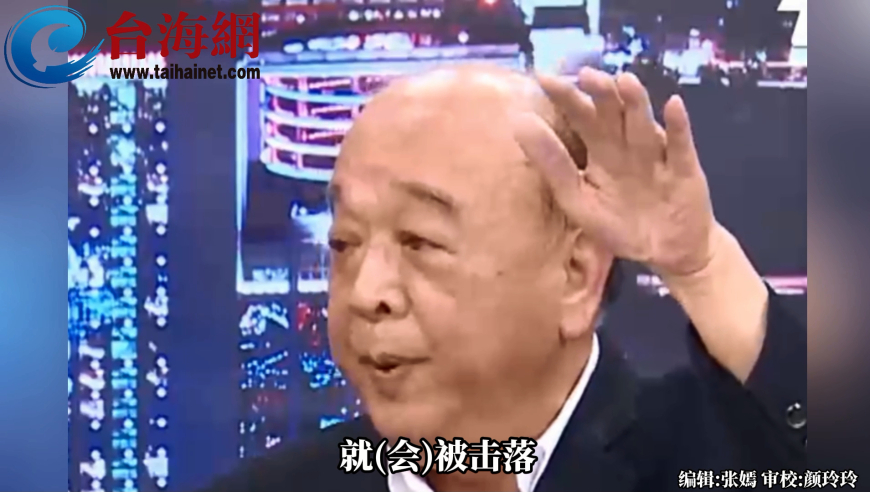 新加坡三合彩開(kāi)獎(jiǎng)記錄,大S安葬方式變更_豪華版V15.90